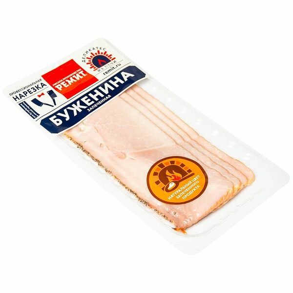 Буженина свиная Ремит запечённая нарезка, 100г