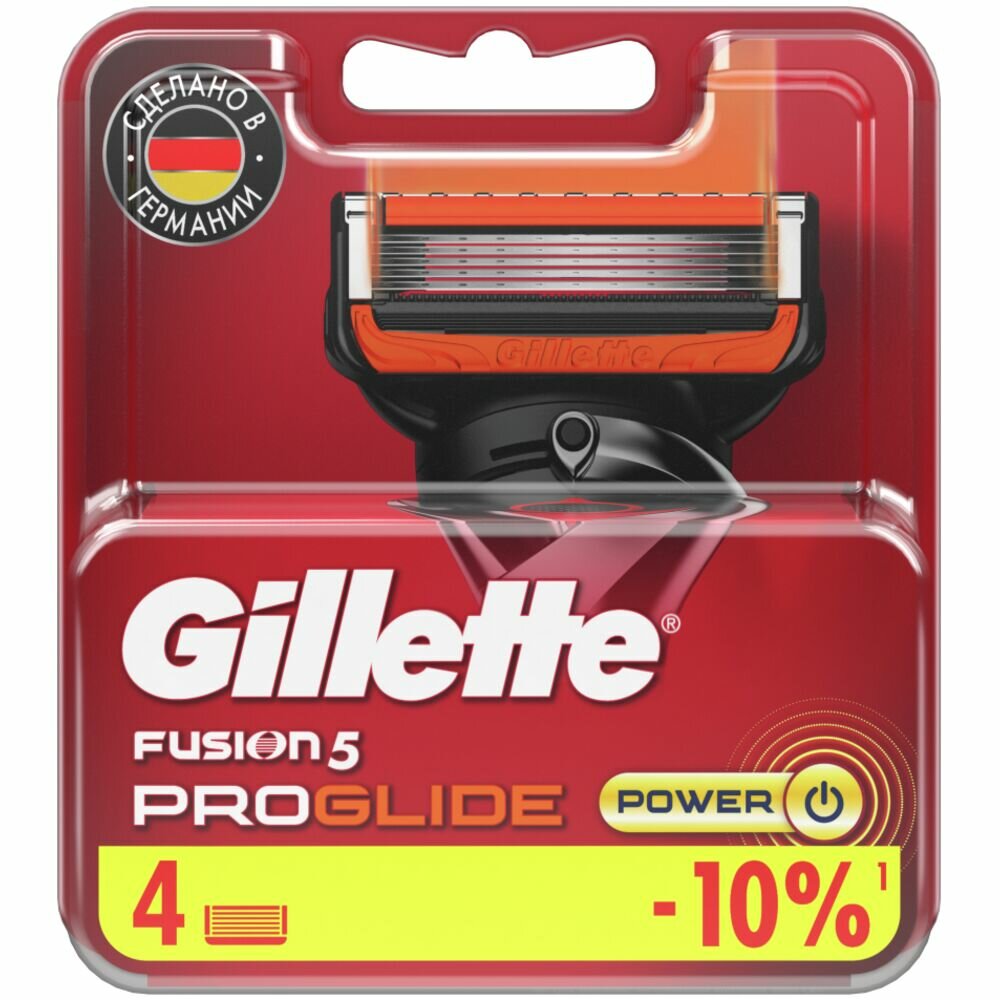 

Сменные кассеты Gillette Fusion 5 ProGlide Power 4 шт