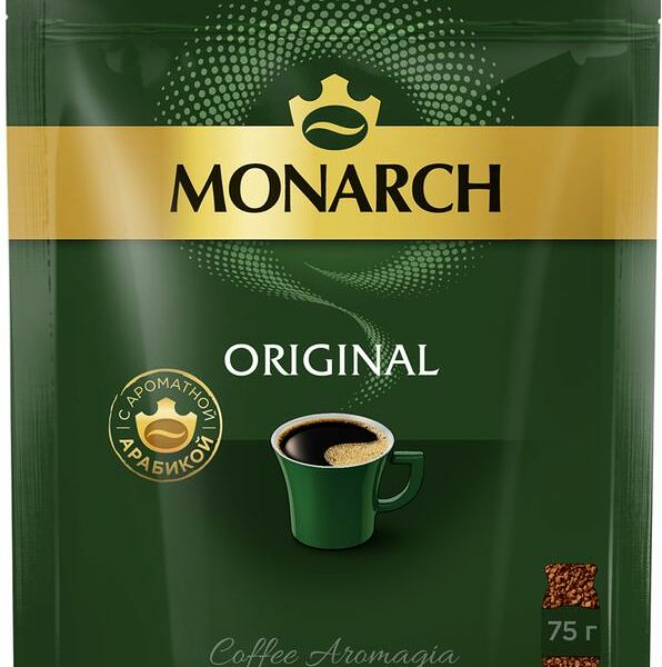 Кофе Monarch Original растворимый 75г