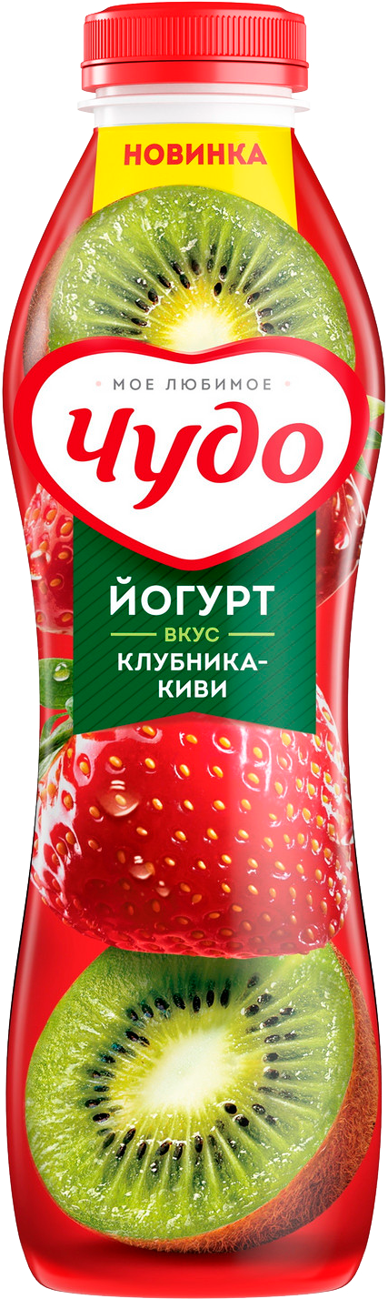 

Йогурт питьевой Чудо клубника киви 1.9%