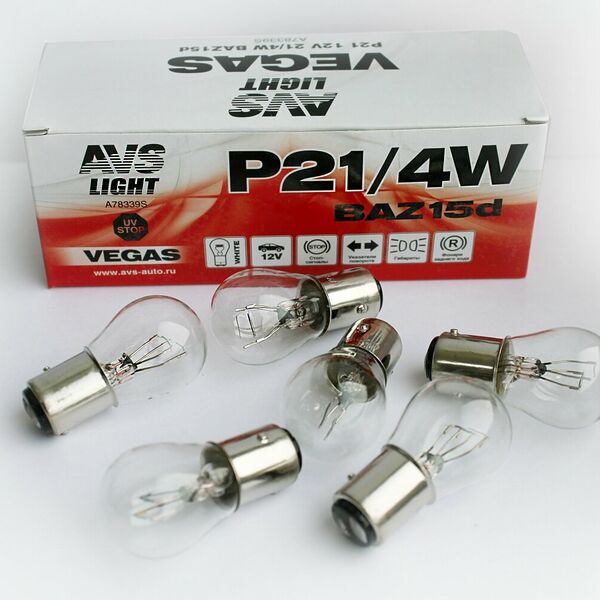 Лампы AVS Vegas, P21/4W, 12 V, цоколь BAZ15D, смещенный штифт, 10 ламп
