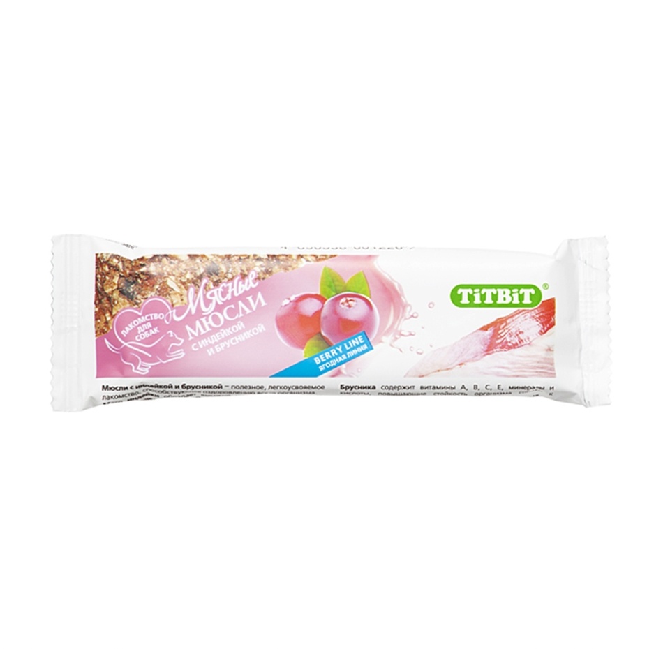 

Лакомство для собак TiTBiT Мюсли Berry с индейкой и брусникой для собак 40 г