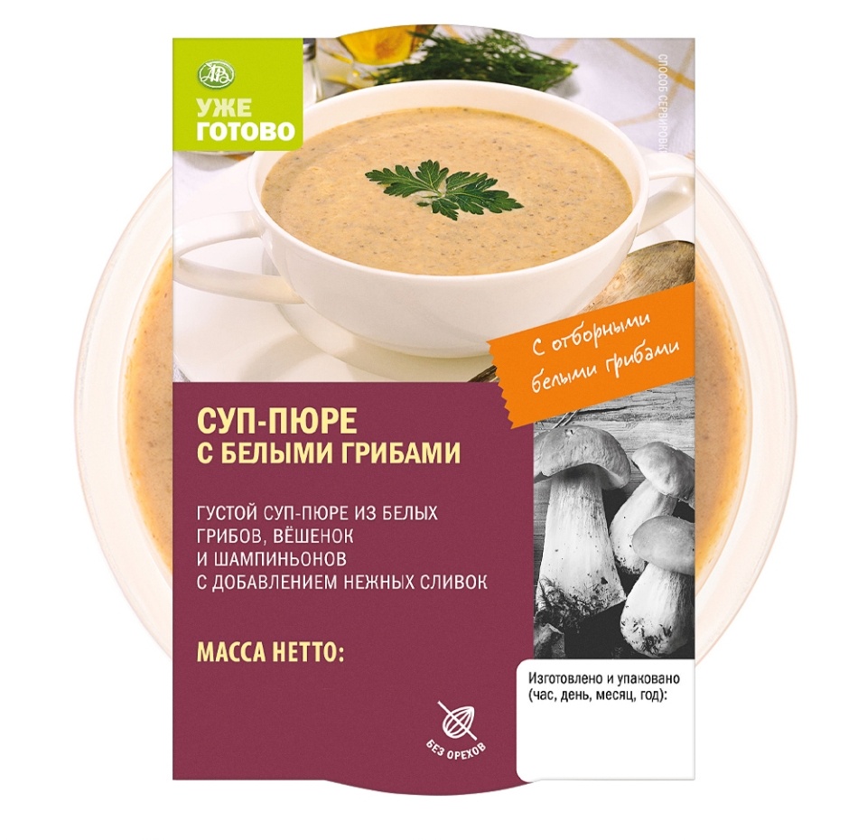 

Суп-пюре Уже Готово с белыми грибами 270 г