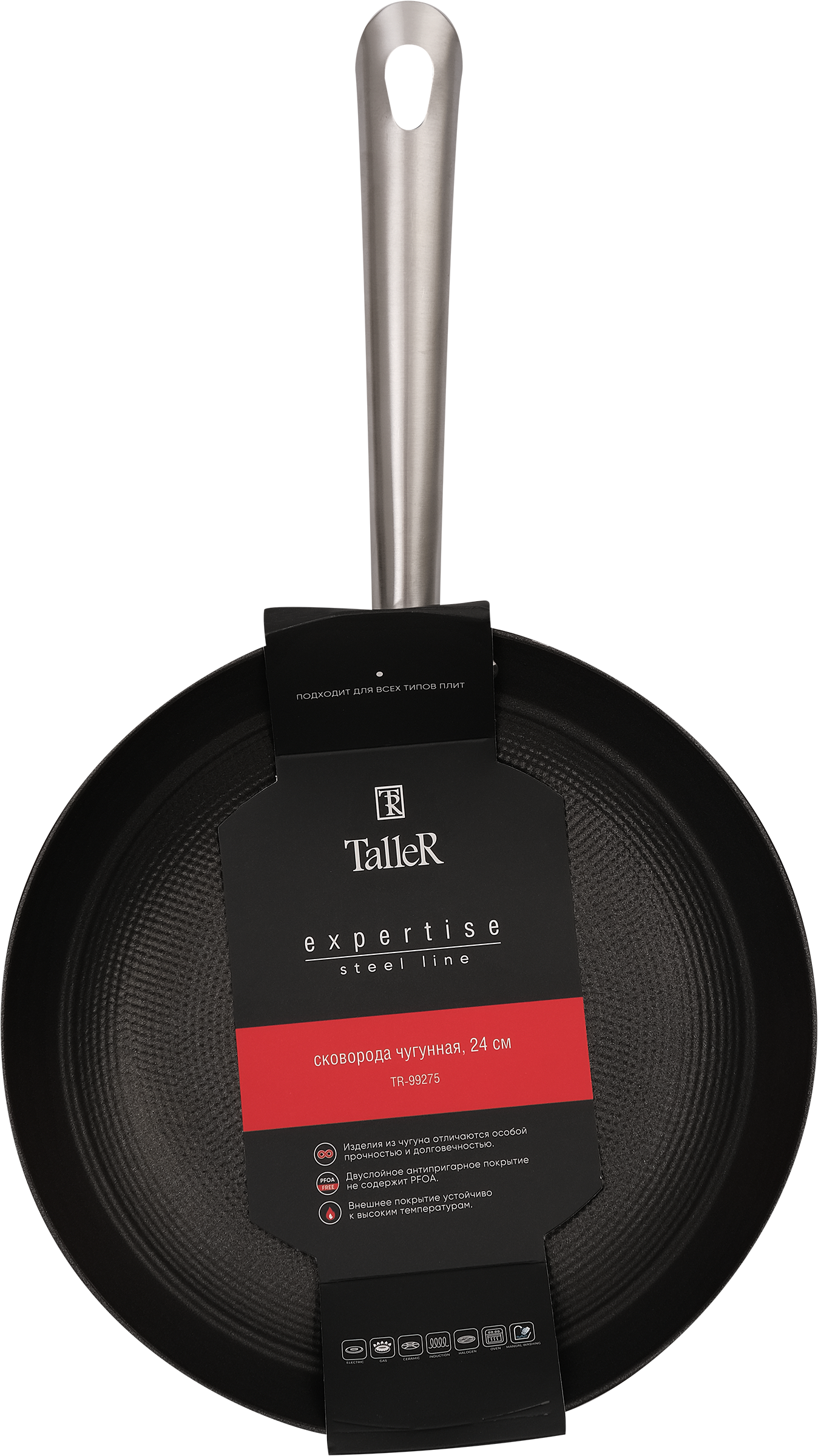 

Сковорода TalleR Expertise Steel, 24 см