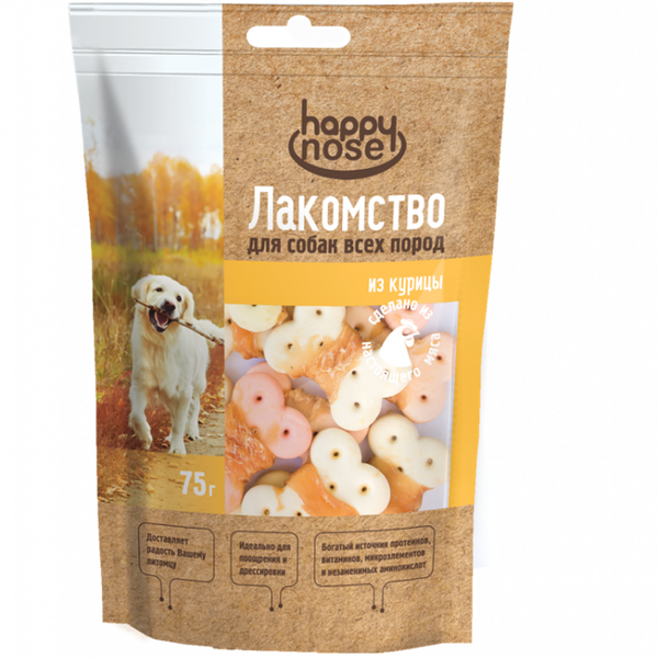 Лакомство HAPPY NOSE для собак, хрустящие галетки с курицей, 75г