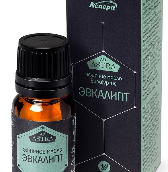 Масло эфирное Аспера эвкалипт 10 мл