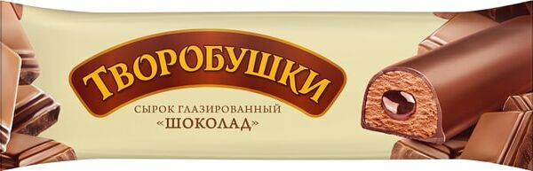 Сырок творожный Творобушки глазированный с какао и начинкой Шоколад 20% 40г