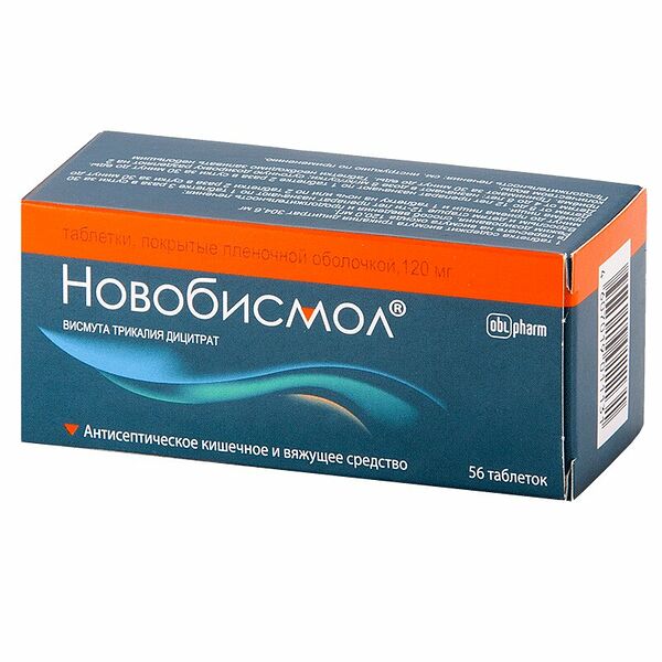 Таблетки Новобисмол 120 мг 56 шт 