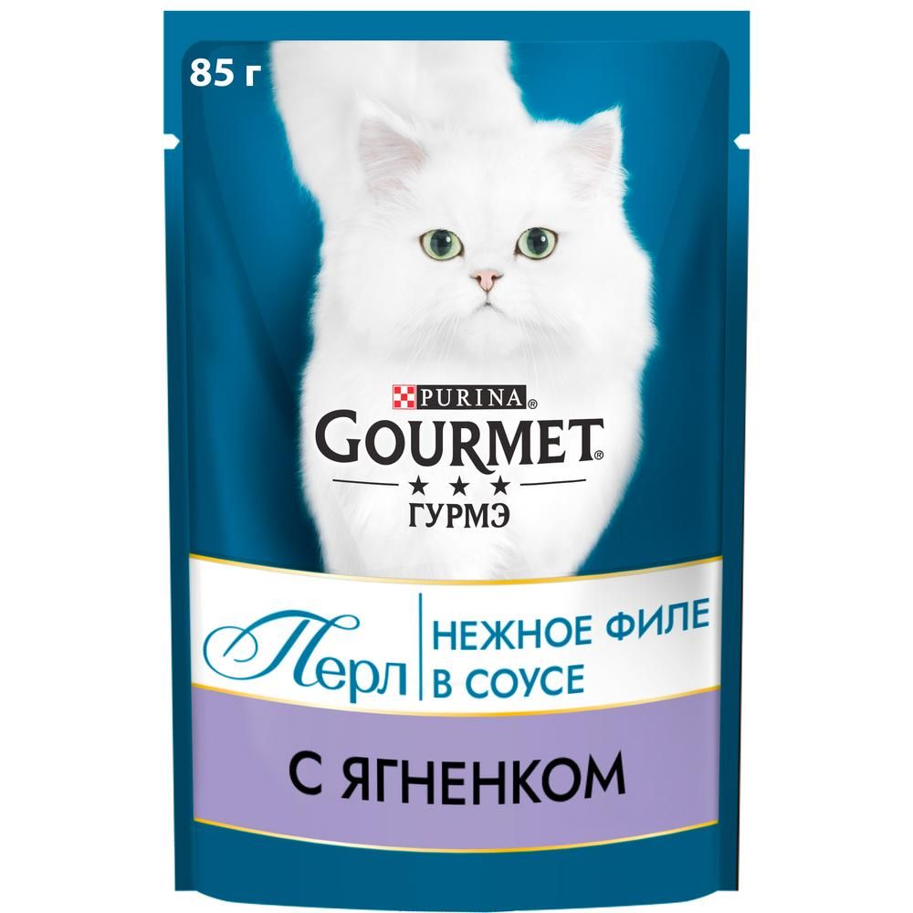 

Корм для кошек Gourmet Perle Нежное филе ягнёнок в соусе пауч 85 г