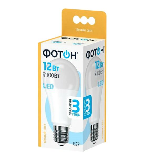 Лампа светодиодная ФОТОН LED, E27, 12 Вт, 3000К, A60