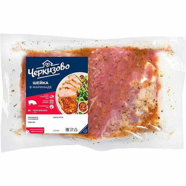 Шейка свиная Черкизово в маринаде