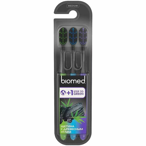 Набор комплексных зубных щёток Biomed Black, 3шт