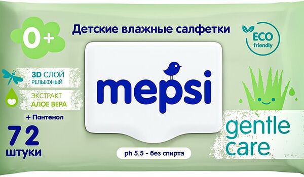 Салфетки влажные Mepsi Gentle Care Алоэ вера с клапаном детские 72шт
