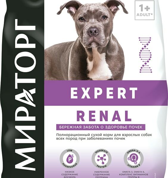 Сухой корм для собак Мираторг Expert Renal Бережная забота о здоровье почек 1.5кг