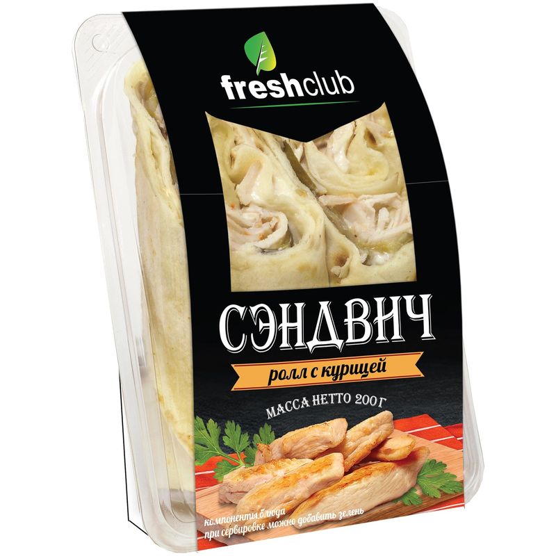 

Сэндвич-ролл FreshClub с курицей 200 г