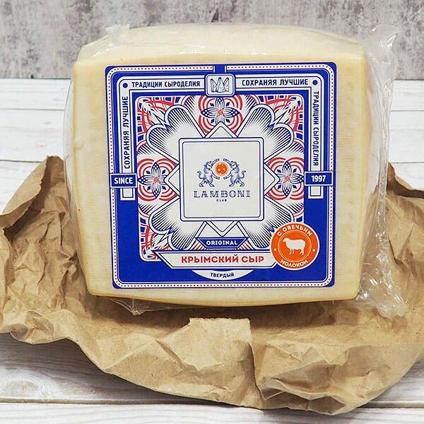 Сыр Крымский lamboni на козьем молоке