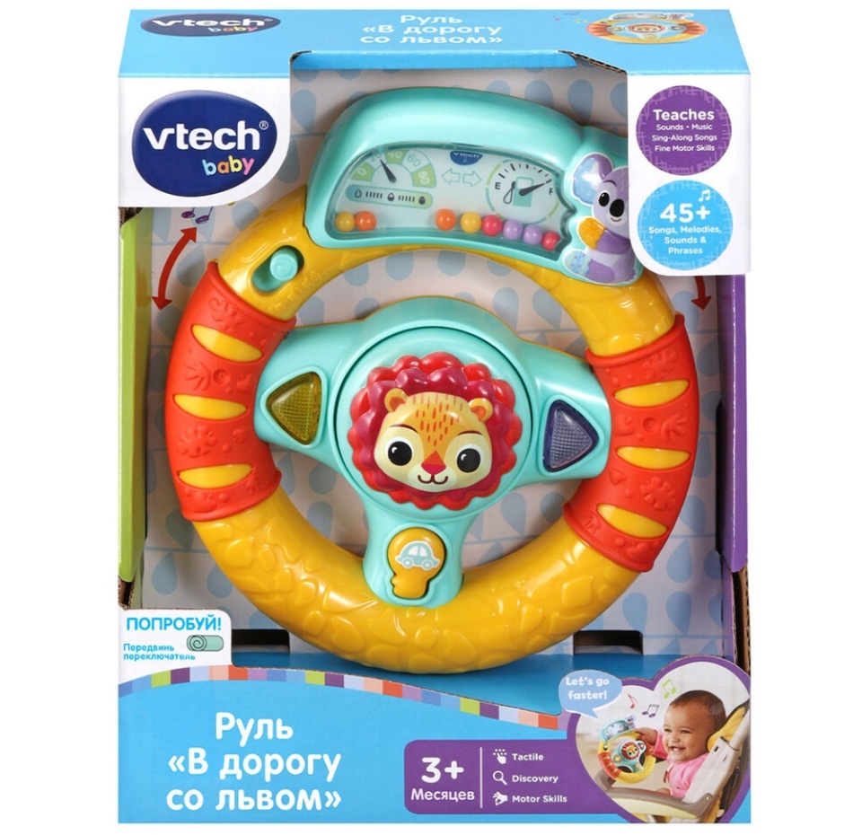

Интерактивный руль «в дорогу со львом» 2+, Vtech, Китай