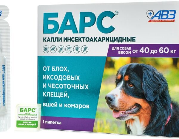 Капли для собак АВЗ БАРС Против блох и клещей от 40кг до 60кг 1 пипетка 4.02мл