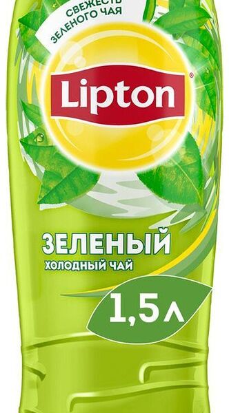 Чай холодный Lipton зелёный