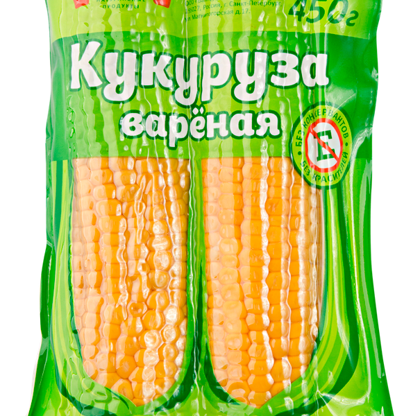 Кукуруза Сила традиции вареная