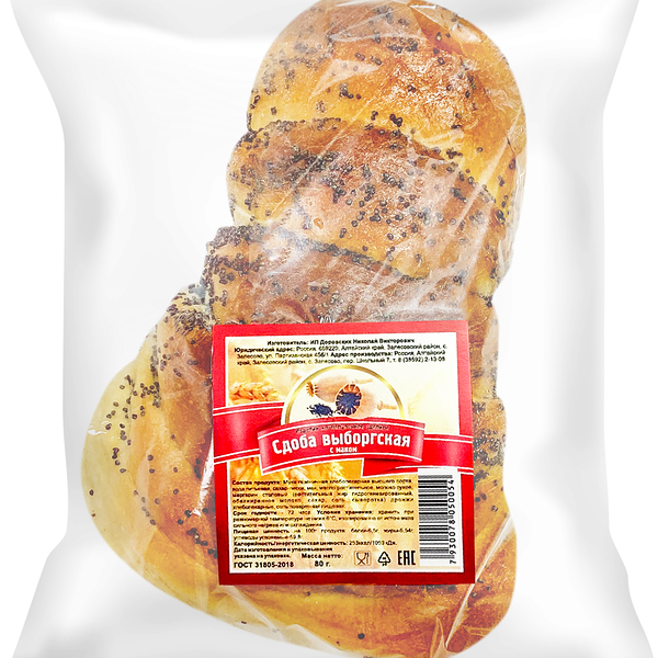 Булочка ИП ДОРОВСКИХ Выборгская, с маком, высший сорт