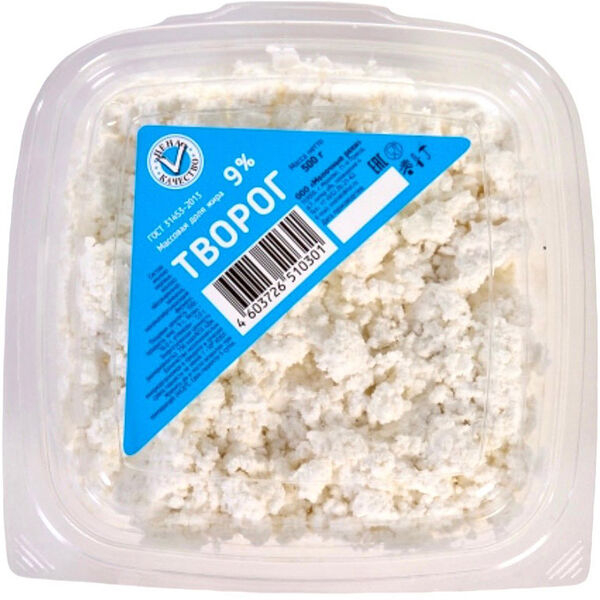 Творог Молочные реки 9%