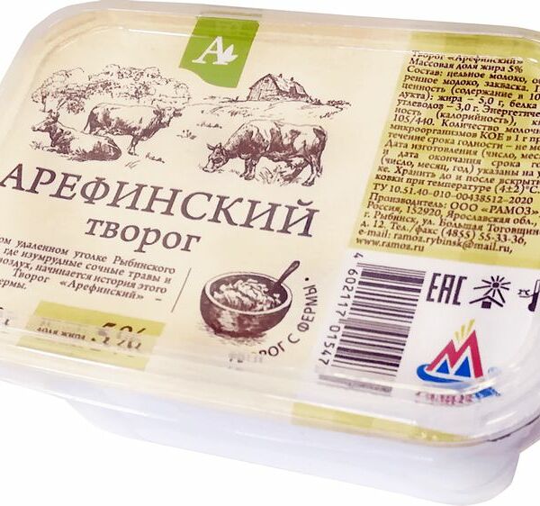 Творог Рамоз Арефинский 5%