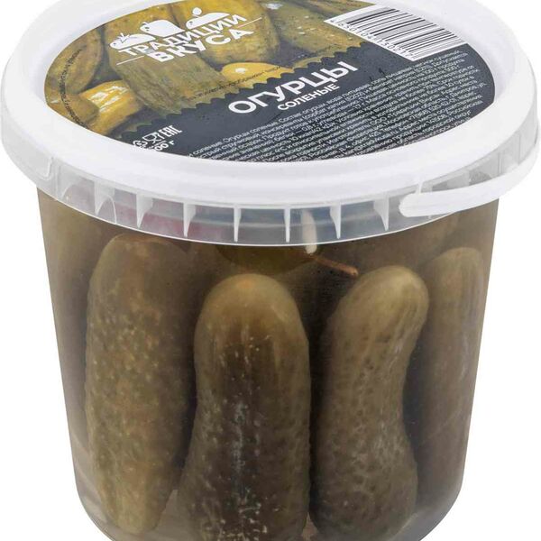 Огурцы солёные Традиции вкуса