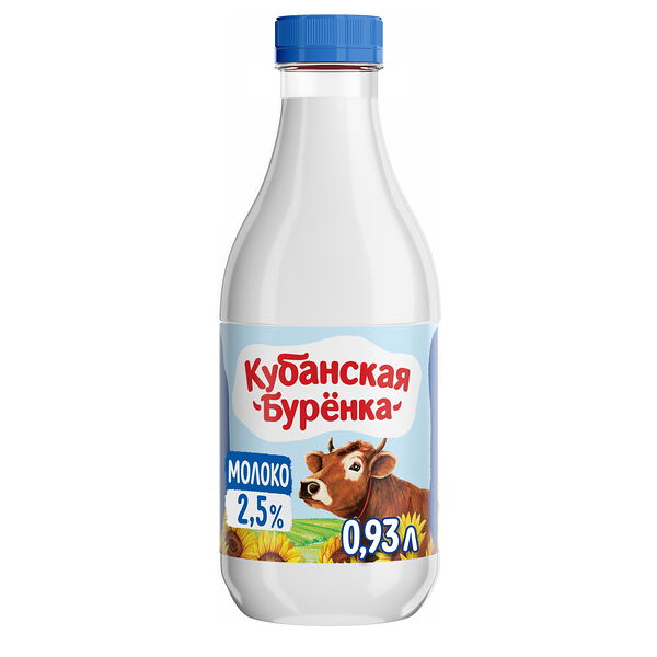 Молоко пастеризованное Кубанская буренка 2.5% 930мл