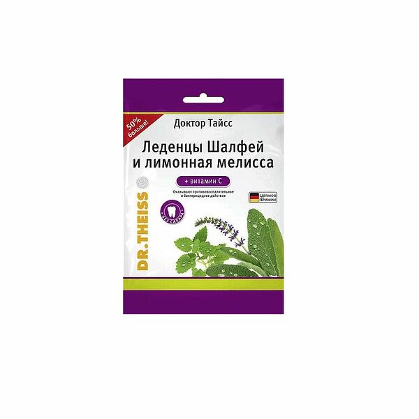 Доктор Тайсс Леденцы с витамином С пак.75 г Шалфей-Лимонная мелисса