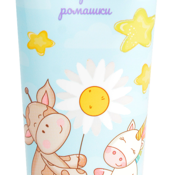 Крем косметический Каспер детский с экстрактом ромашки 40 мл