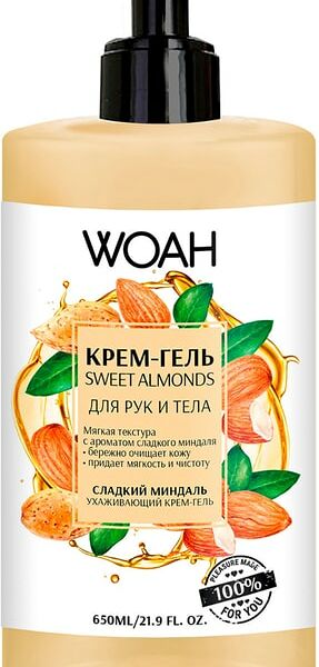 Крем-гель Woah для рук и тела Сладкий миндаль 650мл