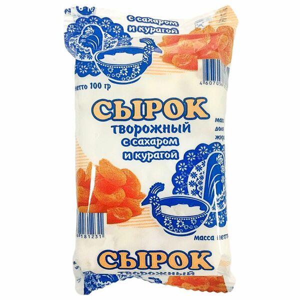 Сырок творожный ГМЗ ТОБОЛЬСКИЙ с курагой и сахаром 8%, без змж