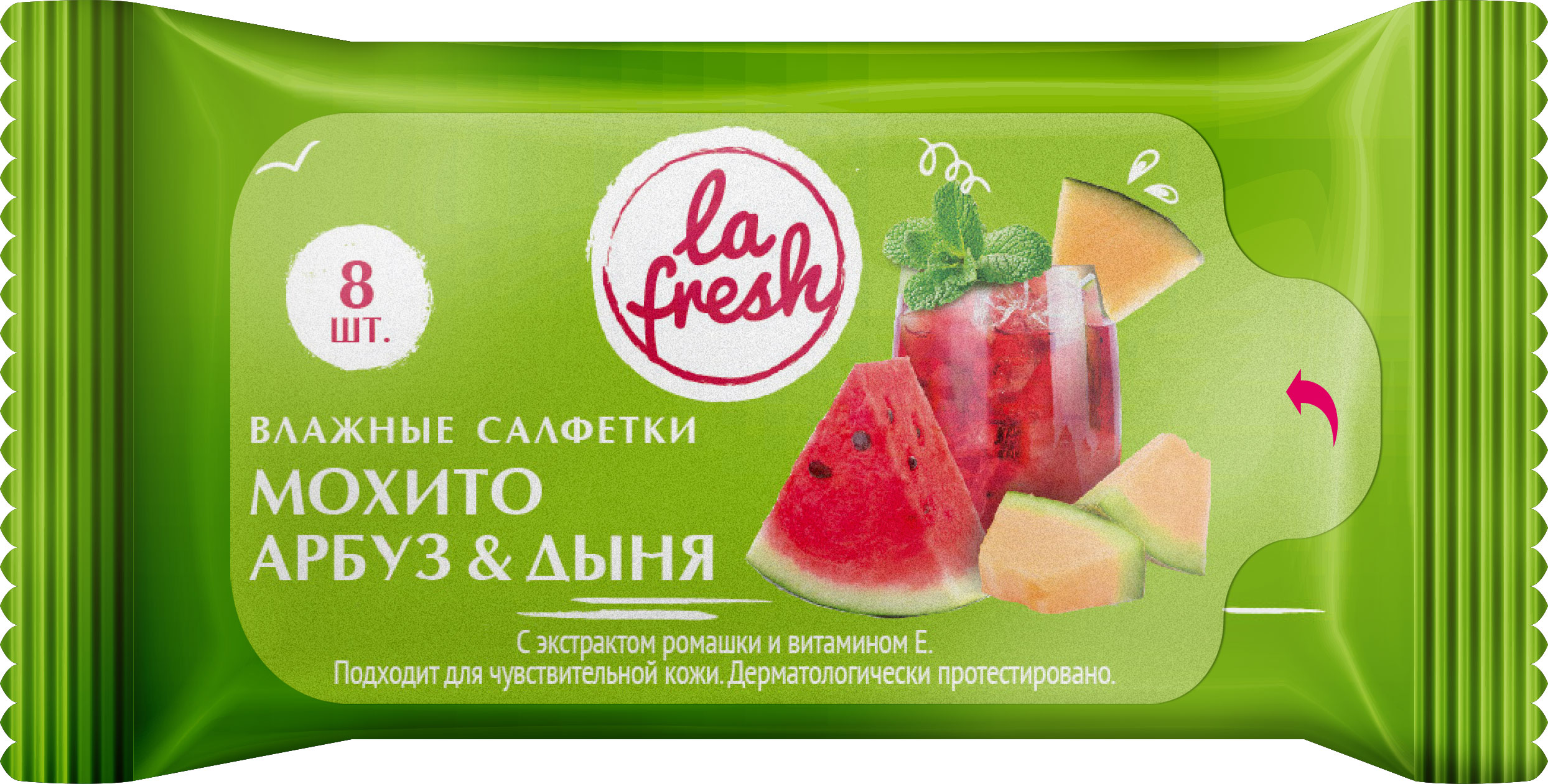 

Салфетки влажные La Fresh универсальные в ассортименте 8шт
