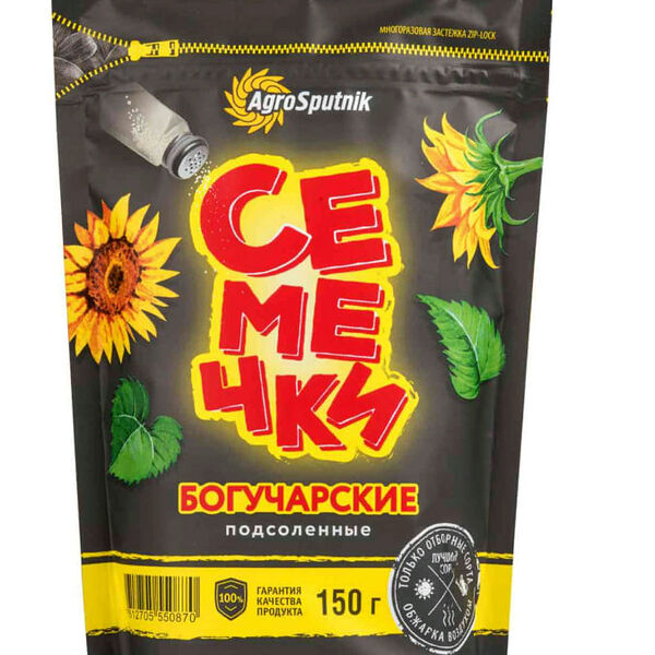 Семечки подсолнечника обжаренные AgroSputnik Богучарские