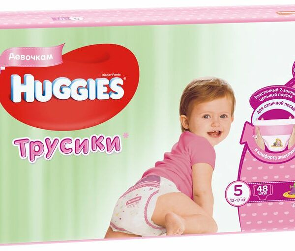 Подгузники-трусики Huggies для девочек р.5 13-17кг, 48шт