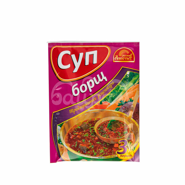 Суп Русский Аппетит 50гр Борщ Традиционная рецептура пакет