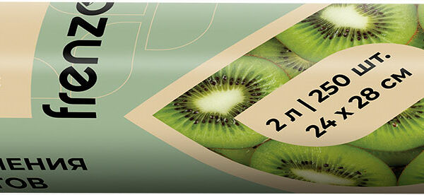 Пакеты для хранения продуктов Флорин 2л 24*28см 250шт