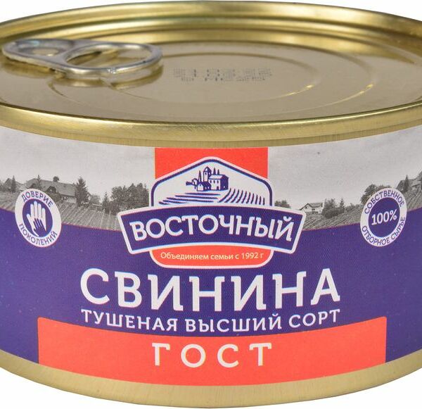 Консервы Восточный свинина тушёная