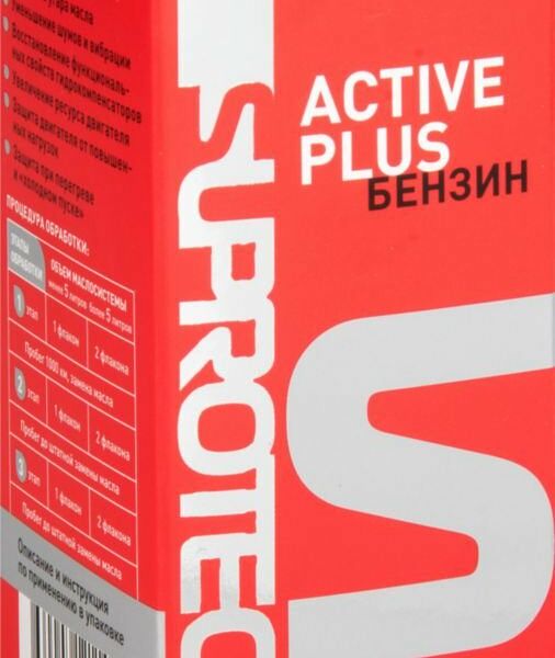 Присадка в мотор Suprotec Актив Плюс 100 мл