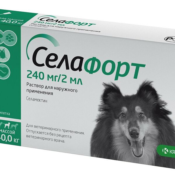 Селафорт защита от внешних и внутренних паразитов для собак 20-40 кг.