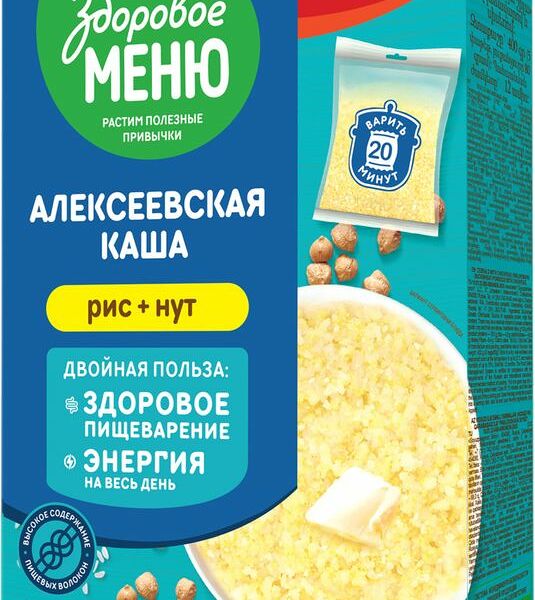 Каша Здоровое Меню Алексеевская рисовая с нутом 400г