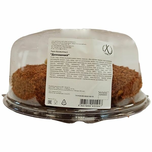 Торт Хлебоff Домашний 720 г