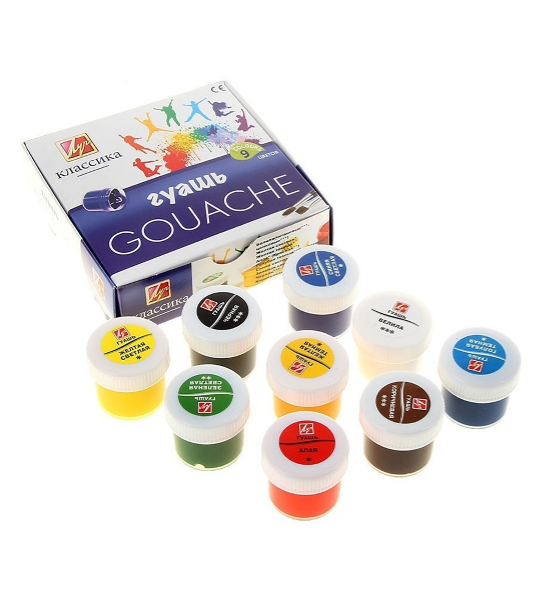 Гуашь 