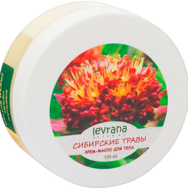 Крем-масло для тела Levrana Сибирские травы 150мл
