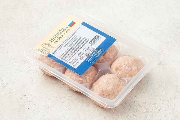 Ежики из индейки