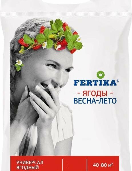 Удобрение для ягодных культур ТМ Fertika (Фертика)