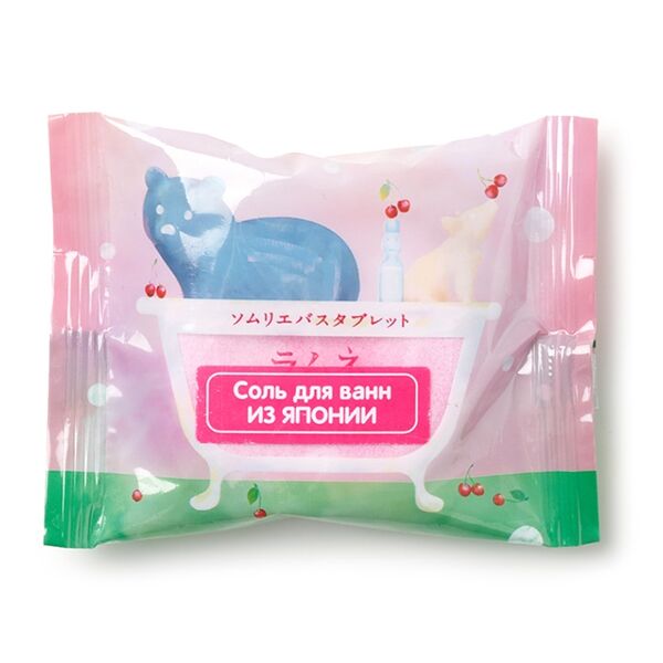 Соль-таблетка Charley для ванны Sommelier расслабляющая с ароматом меда и лимона