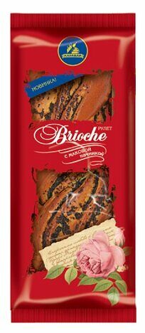 Рулет Каравай Бриошь с маковой начинкой