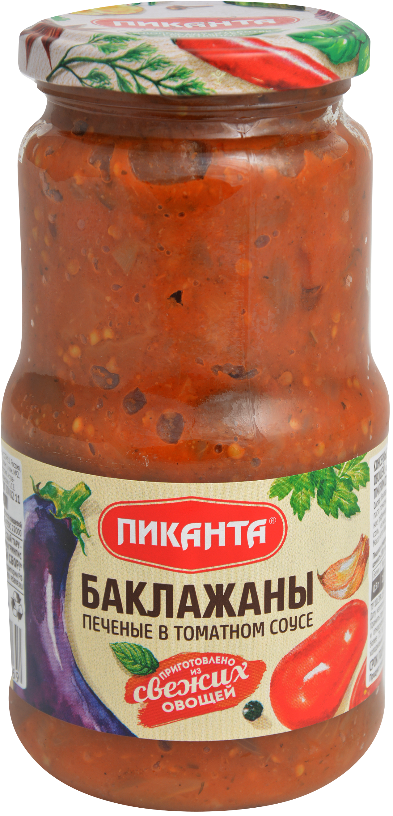 

Баклажаны Пиканта печеные в томатном соусе